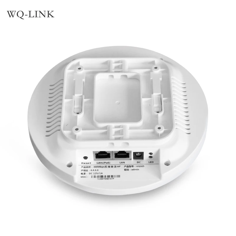 
Indoor wireless access point ceiling router for wifi hotspot 300mbps 