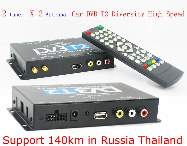 Car digital TV tuner DVB-T2 with two antennas works up to 140 km/h Car digital TV tuner DVB-T2 with two antennas