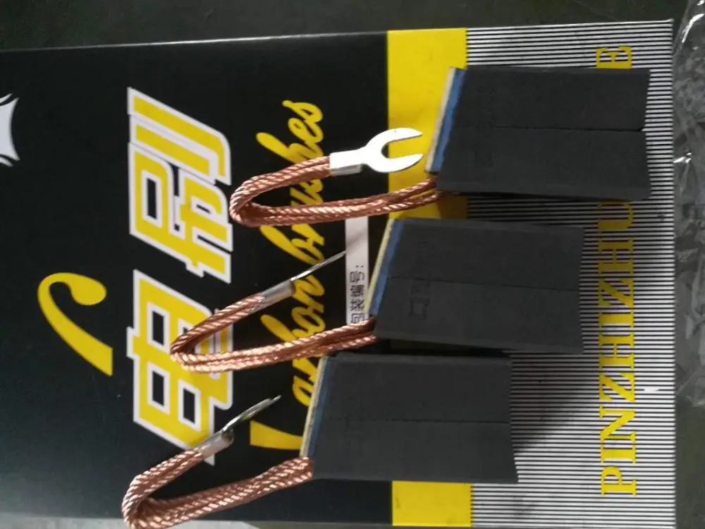 T500 eg571 carbon brushes for electric motors