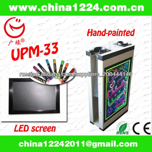 2014 new product wet umbrella magnetic floor packing machine