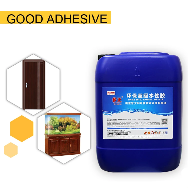 water based adhesive for vacuum membrane press PVC film  good for wooden door,cabinet ,sound board,computer desk