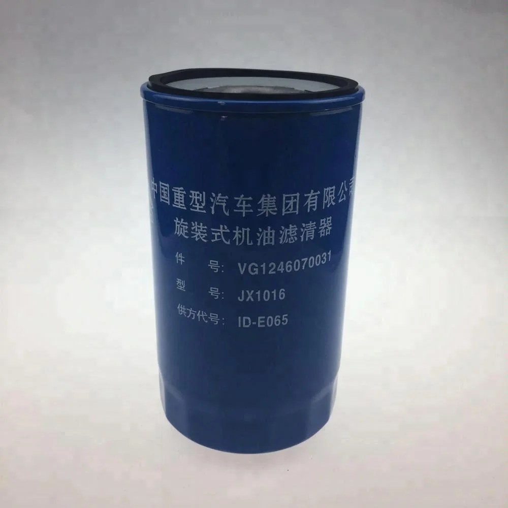 
Sinotruk Howo heavy truck parts oil filter VG1246070031 