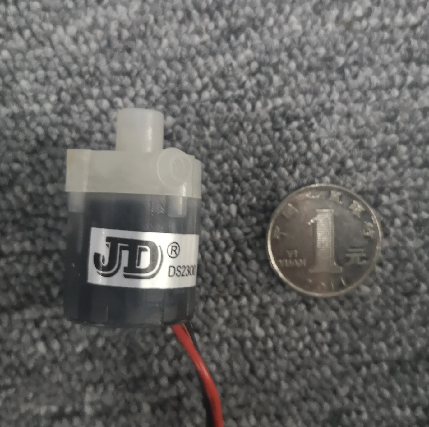12V  Mini DC brushless submersible water pump