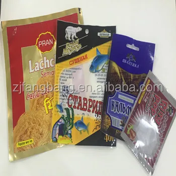 
Non-woven.paper,film High Speed Laminating Machine 