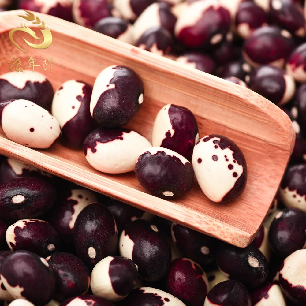 
organic new crop different types dried haricot pea rosecoco panda white beans 