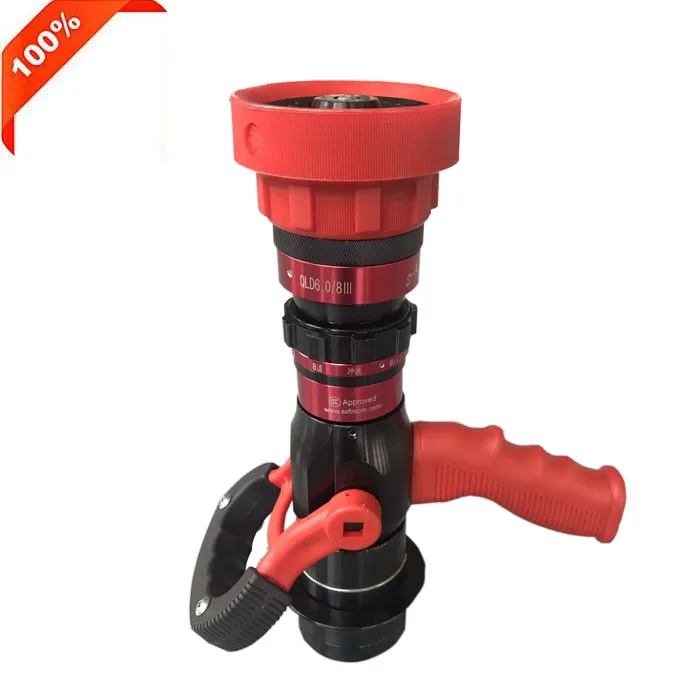 Fire Nozzle, Fir Hose Nozzle, Fire Fifhting Water Nozzle