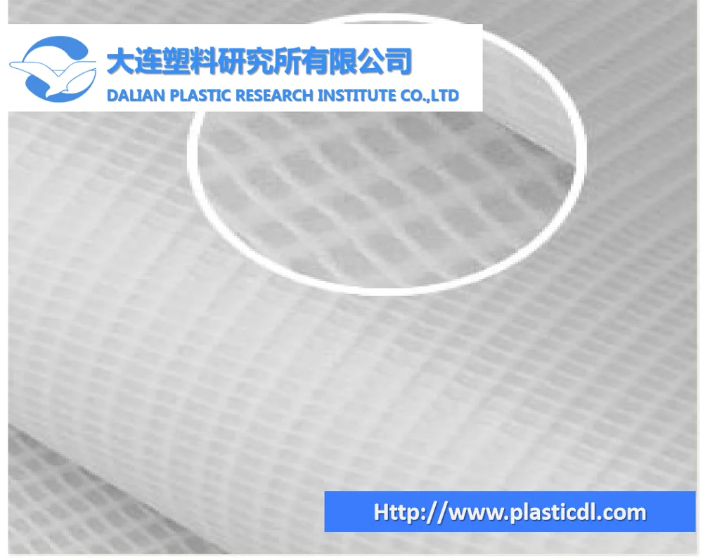 PVC flex banner making machine