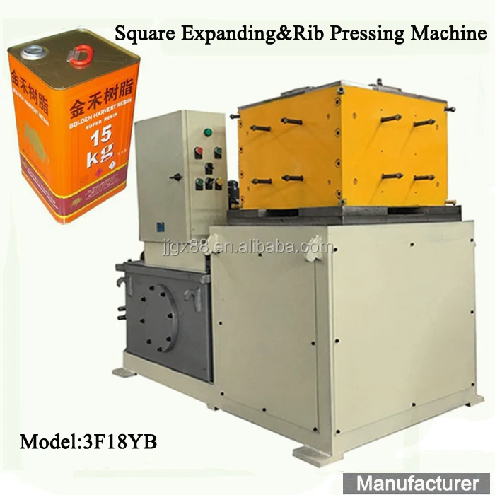 
paint tin can machine 