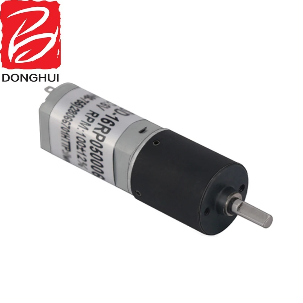 Donghui 16MM DC Planetary Brushless Gear Motor