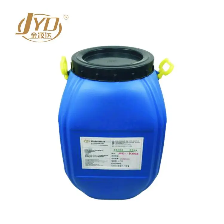 
Crystallized Waterproofing Material Concrete Admixture Cement Waterproofing Compound 