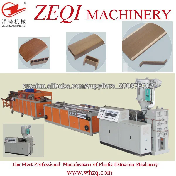 Древесно-пластиковый лист машина производства