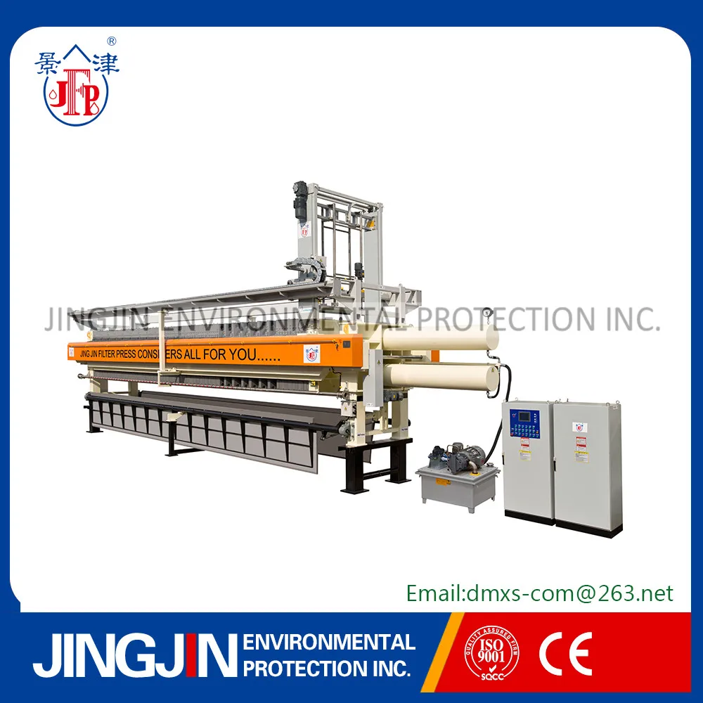 
waste water treatment plant /filter press machine made in China 