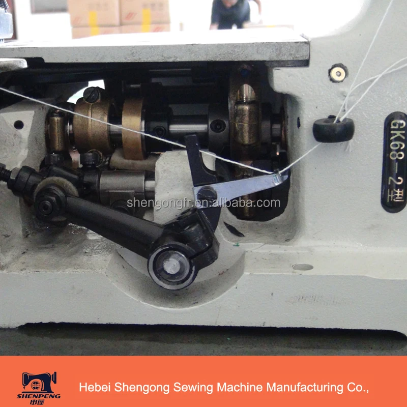 SHENPENG GK68-2 High-Performance FIBC Bag Sewing Machine