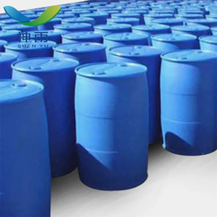 
High purity Tween 85 with CAS 9005-70-3 