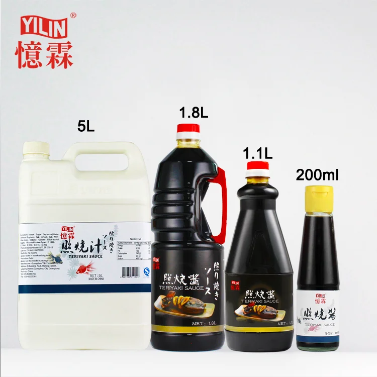 teriyaki   sauce.png