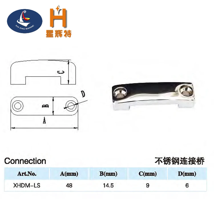 high polished marine grade 316 stainless steel boat yacht lock rope tie down deck fitting eye strap loop hardware