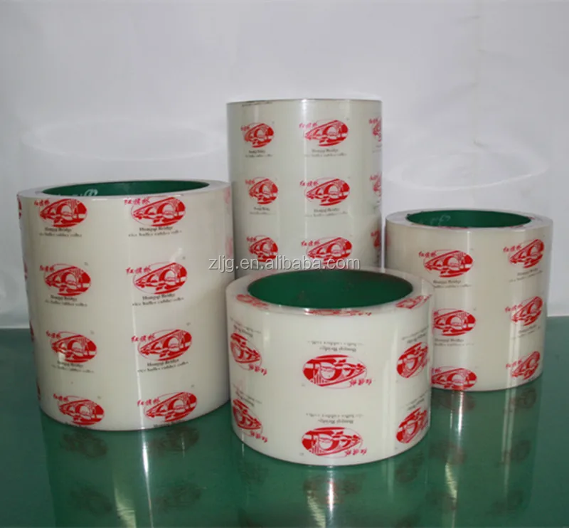 paddy machine for rice rubber roll