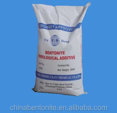 
 Оптовая цена на органический Бентонит натрия  