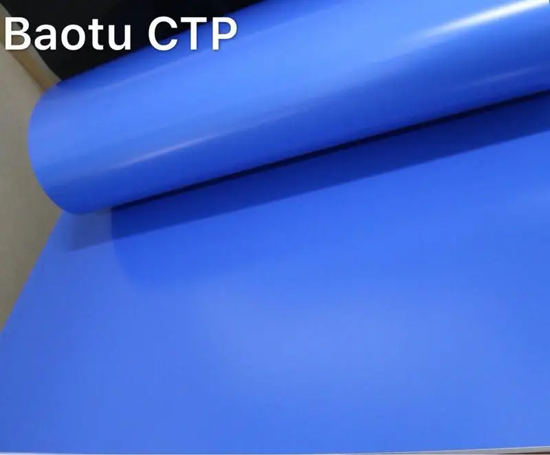 offset printing plate thermal CTP plate for Agfa machine