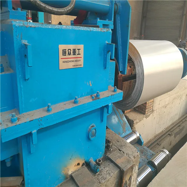 Aluminum continuous casting machine