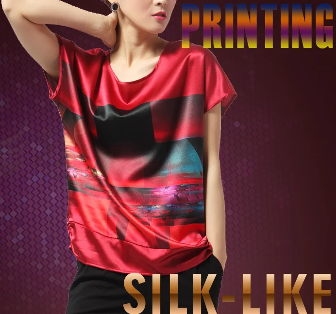 
100% Polyester Natural Silk Print Fabric For Bed Sheets 