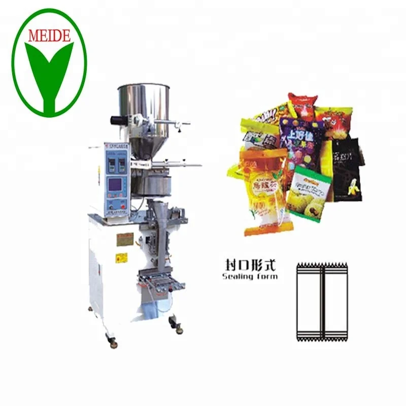 automatic vertical  small grain  puffing snack food filling  packing machine
