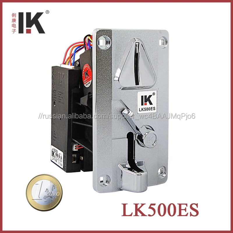 LK500ES Электрический один евро монеты валидатор для игрушка торговый автомат