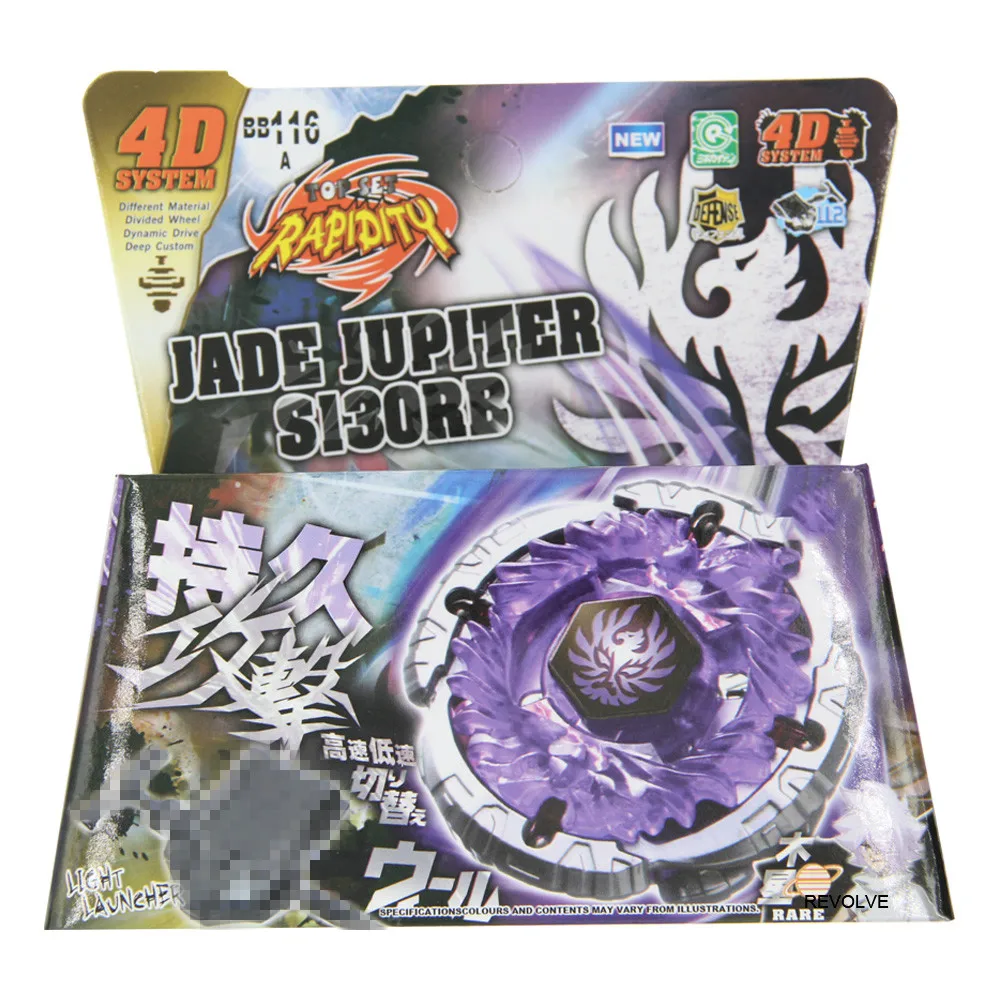  Toupie Bayblades взрыв L-Драго уничтожить BB-108 Destructor F:S стартовый