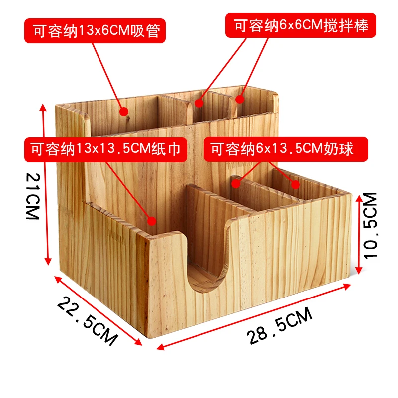 tea shop disposable paper cup organizer tea bag coffee condiments holder