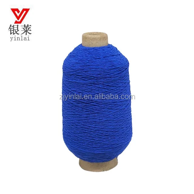 90# for socks or knitting Rubber covered yarn