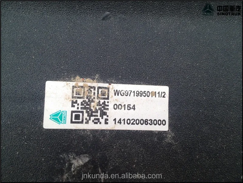  Новый Howo СПГ трактор грузовик от sinotruk для продажи