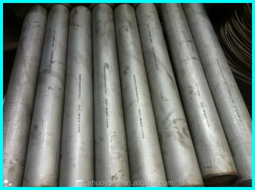 electric heating rod with 99.95% tungsten bar IR Ceramic Heater element Pipe