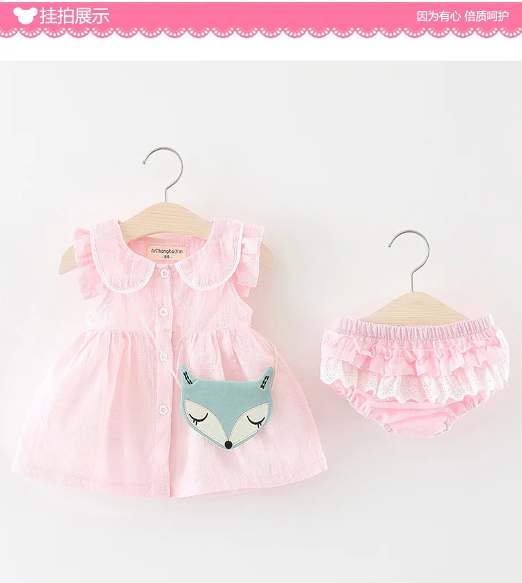 Hao Baby Girls Suit Summer Infant Child Korean Version Set Small Fox Bag PP Pants Two-Piece Dress