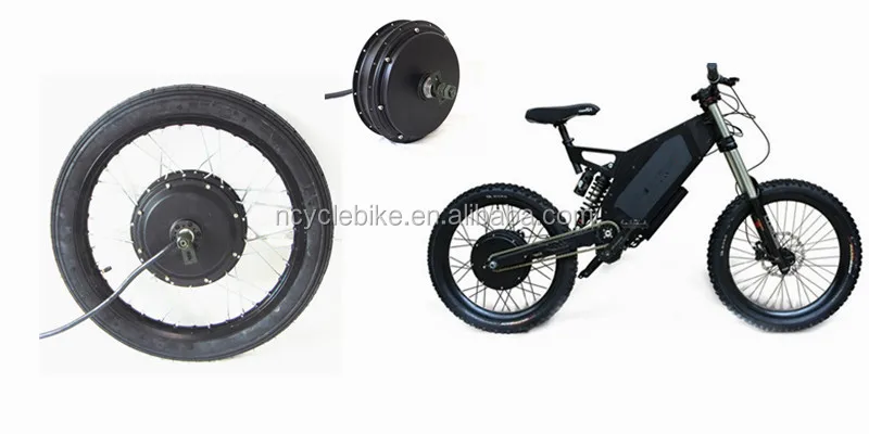 5000W ebike ! High speed full suspension electric bike hub motor 5000W for ebike