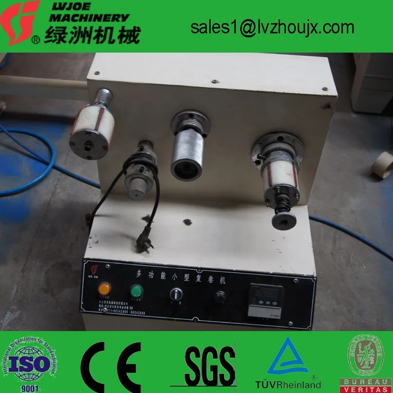 Little adhesive tape rewinder/mini type rewinder/small type rewinding machine on sale