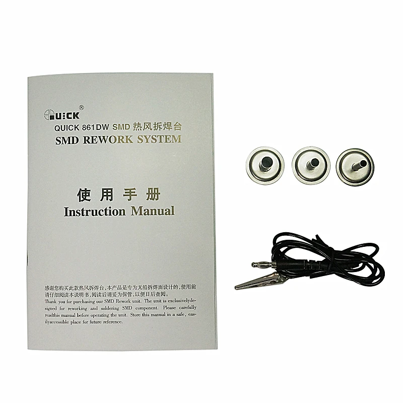 QUICK-861DW  (7).jpg