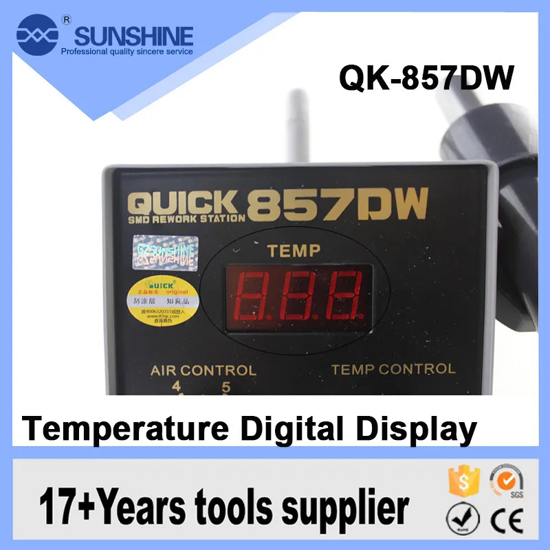 2017 Best Quick 857dw Digital Hot Air Smd Rework Station With Low Price