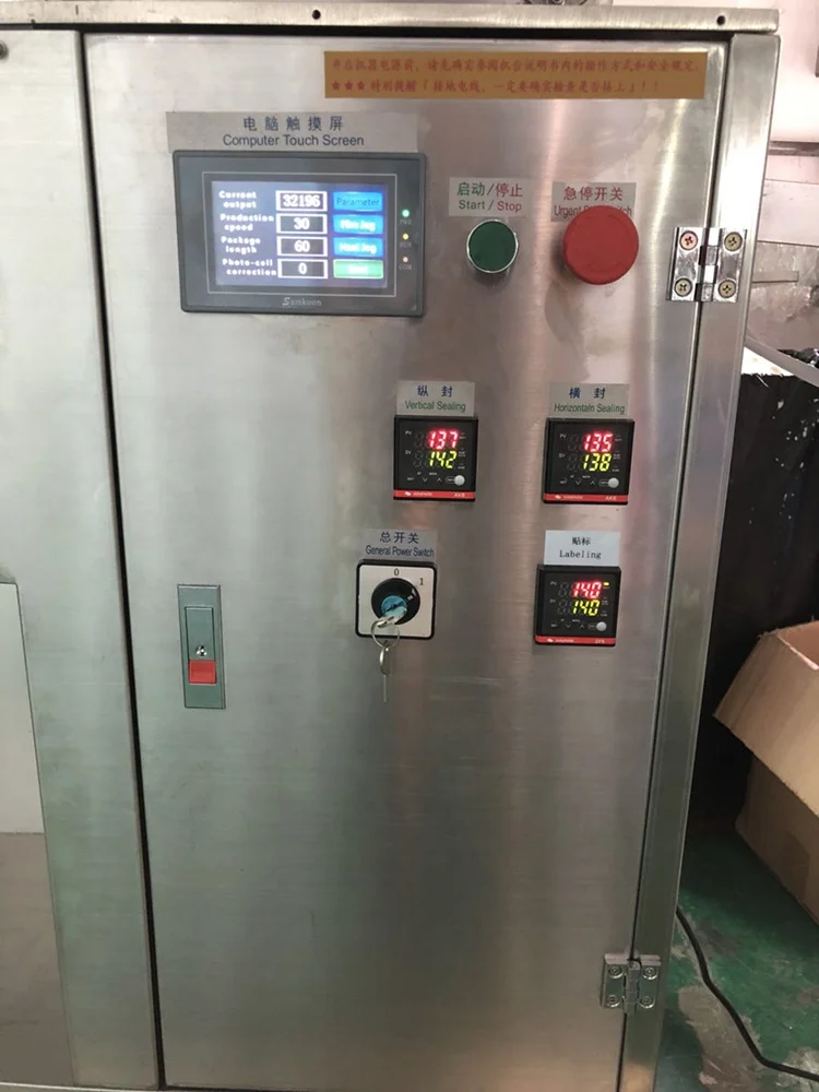 Automatic herbal  filter bag tea packing machine