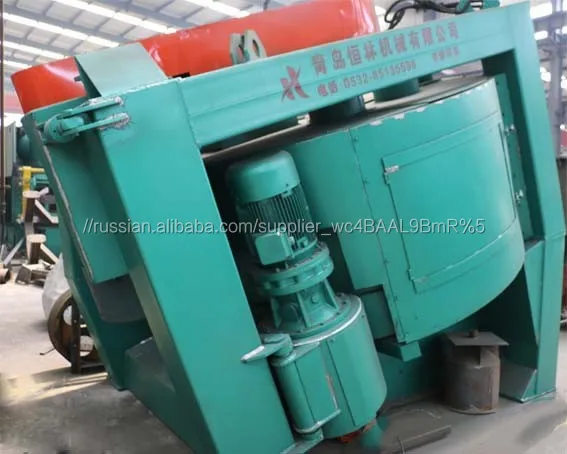 Newest Foundry Core Sand muller for casting