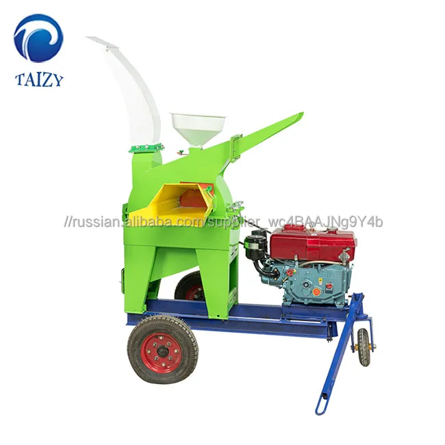 Дизельный двигатель плевел резак дробления зерна Кении для продажи
