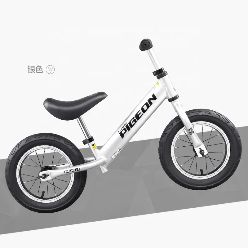 Flying Pigeon 12 inch High Carbon Steel Baby Push Ride on Car Toy Sports Bicycle Cycling Kid Balancing Bike