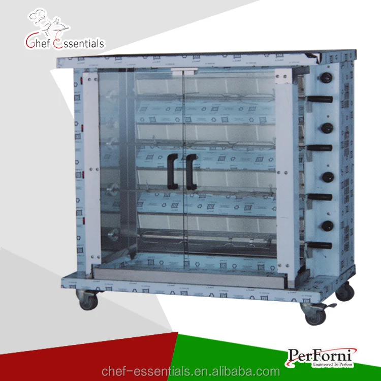 PKMT.KJ4 газовая Контролируемая отдельная горелка для курицы Гриль для ресторана