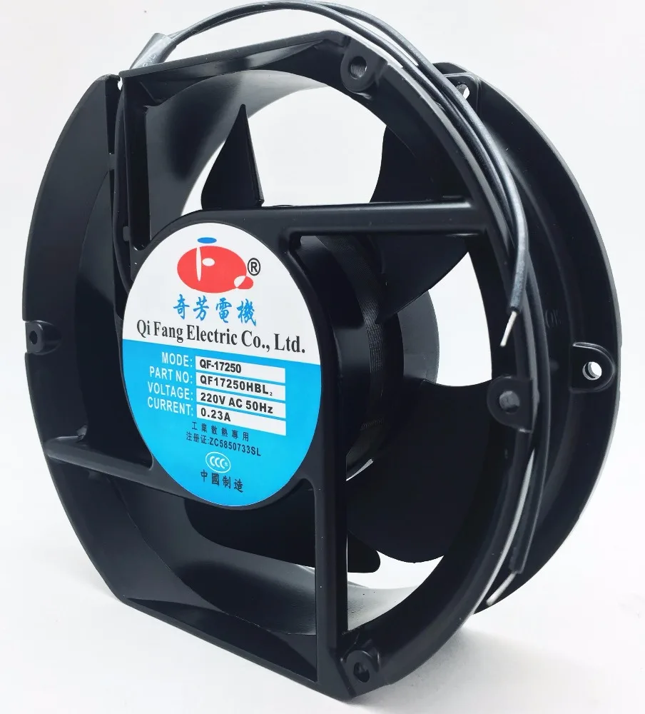 
radiator fan for cooler box with size 172mm Oval shape ac radiator fan 