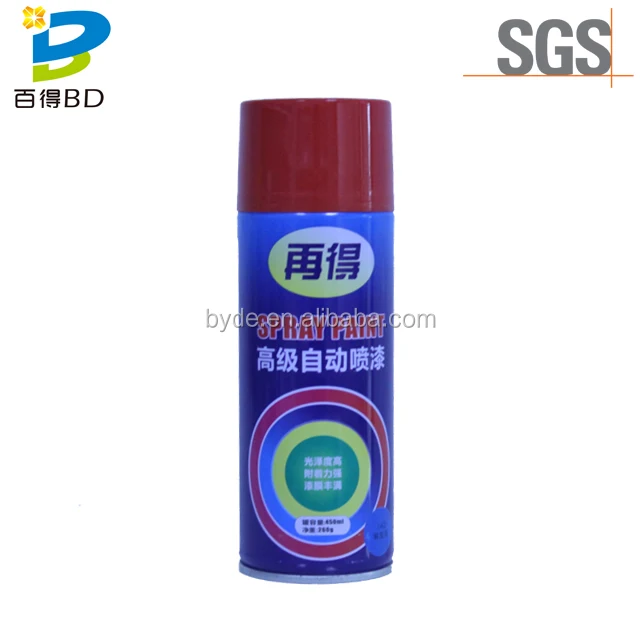 400 мл Multi-цвет водонепроницаемый лучшая аэрозольного распыления краски автомобиля