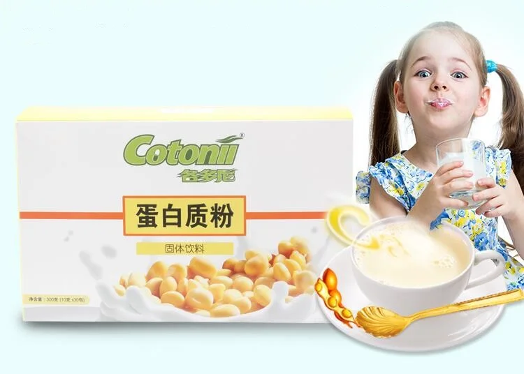 Athletes Whey Protein Instant Solid Drinks Bar