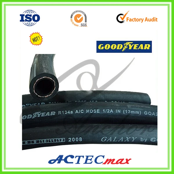 автокондиционер шланг ас шланг goodyear шланг r134a шланг авто