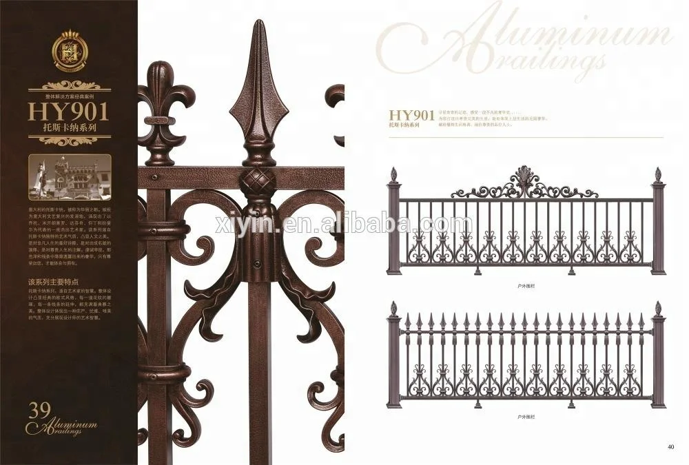 aluminum latest main gate designs