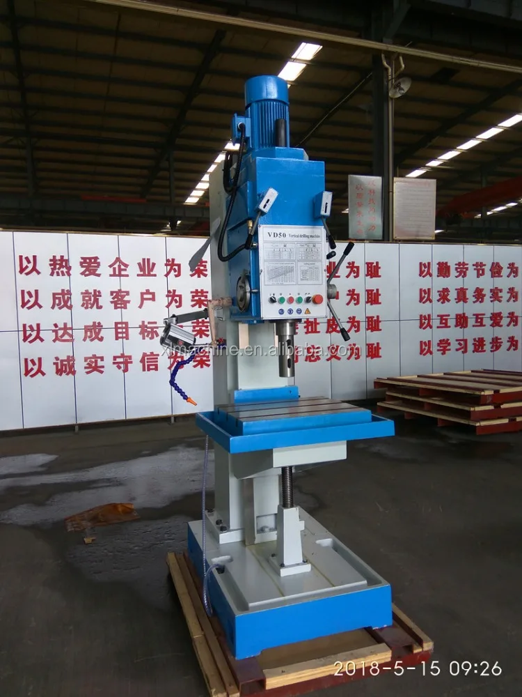 Vertical Metal Drilling Machine Z5140 Z5150