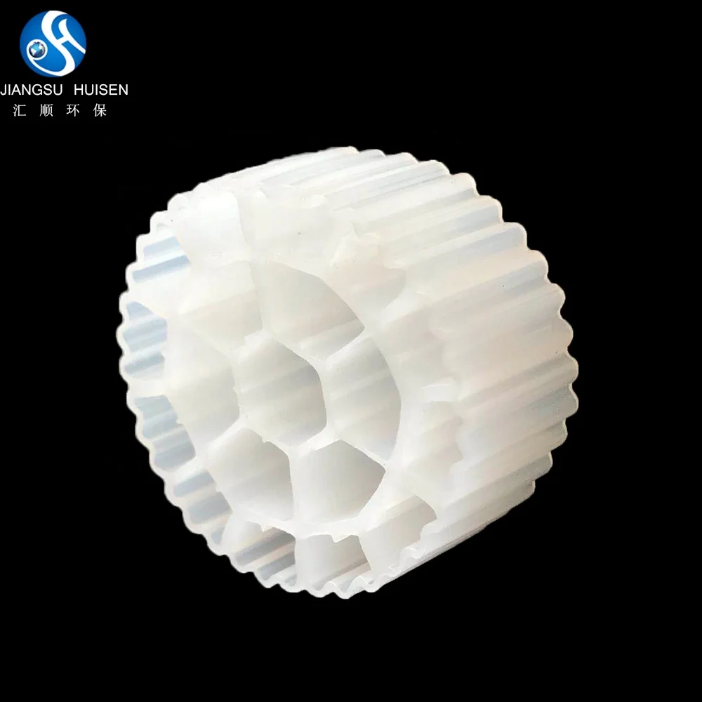 2019 HUISEN moving bed bio reactors media mbbr bio balls media mbbr bio filter K3 bio mbbr media