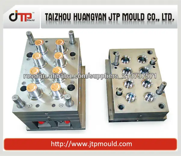 
пластиковых контейнера для медицинских литья под давлением Китай производитель 